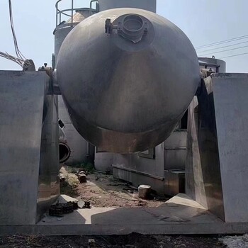 全新5000L搪瓷雙錐干燥機(jī)廠家密封性好傳熱