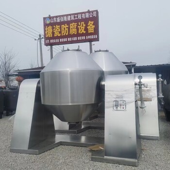 全新5000L搪瓷雙錐干燥機(jī)廠家密封性好傳熱