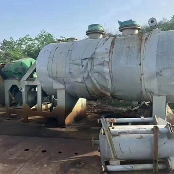 二手6000L真空耙式干燥機出售 連續循環(huán)受熱均勻