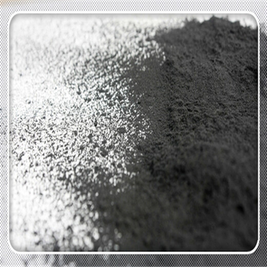 南平粉状活性炭