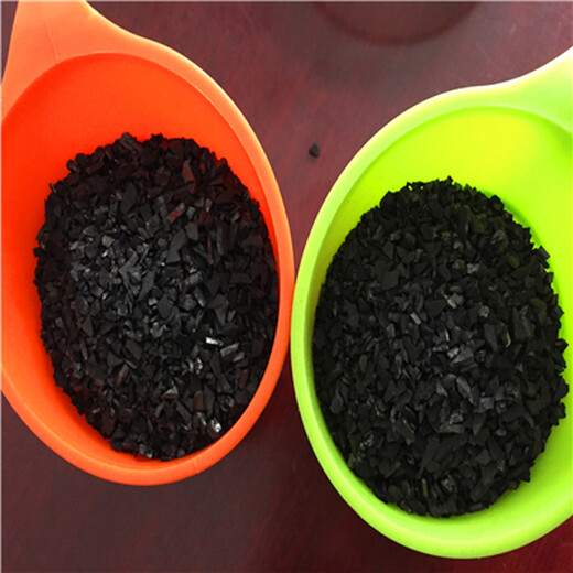 供应锦州1-2水处理果壳活性炭