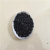 供應內江1-2果殼活性炭