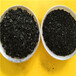 供应贺州0.5-1水处理果壳活性炭