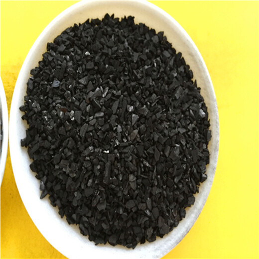 供应杭州1-2果壳颗粒活性炭