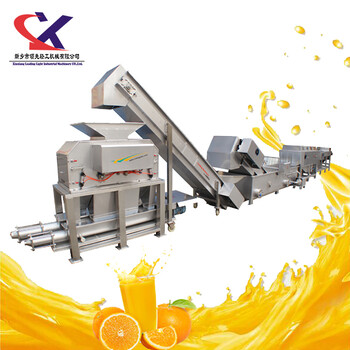 供應(yīng)柑橘剝皮榨汁機(jī)大型柑橘榨汁加工設(shè)備柑橘破瓣榨汁機(jī)