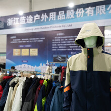 2024年东北职业服装定展展