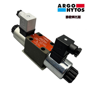 ARGO-HYTOS電磁閥RPE3-062Y51/02400E1兩位四通型
