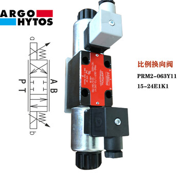 ARGO-HYTOS雅歌辉托斯RPE3-043Z11/02400E1电磁方向阀
