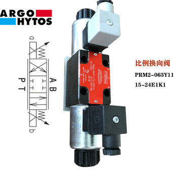 德國雅歌輝托斯Y型電磁換向閥RPE3-063Y11/02400E1