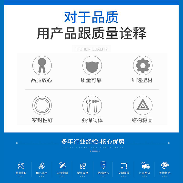 1691650-22.png@750w_750h_90Q