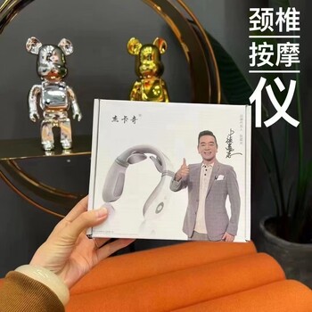 回收工廠庫(kù)存、回收電商尾貨、回收庫(kù)存尾貨、回收亞馬遜尾貨庫(kù)存