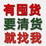 大量回收庫(kù)存工藝品回收家居擺件回收樹脂工藝品回收陶瓷工藝品