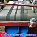 多年經(jīng)驗性能穩(wěn)定300目尾礦懸振選礦機(jī)懸振簸箕機(jī)微重力選礦機(jī)