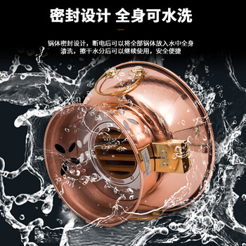 插電銅火鍋電炭?jì)捎眉冦~火鍋加厚老式銅火鍋廠(chǎng)家批發(fā)定制