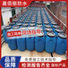 高彈SBS橡膠防水涂料道路防水層材料廠家供應(yīng)
