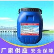 溶剂型桥面防水粘结剂厂家，品质保障图片