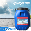 水性瀝青防水涂料價(jià)格，橋梁防水涂料施工手法