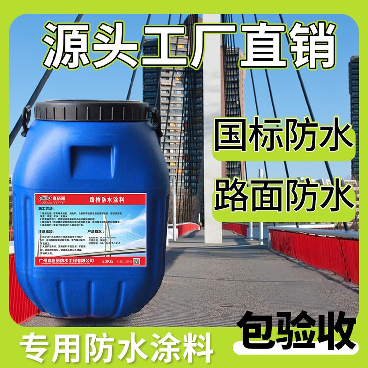 1692262858034445800-3.jpg@750w_750h_90Q