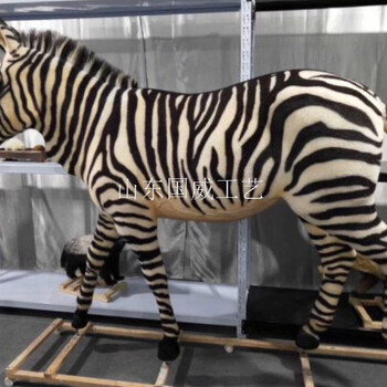 仿真斑馬生態展廳布景展覽仿真斑馬模型設計