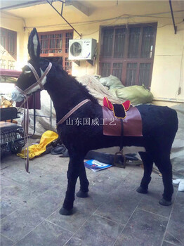 戶外仿真毛驢模型