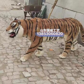生態仿真動物模型