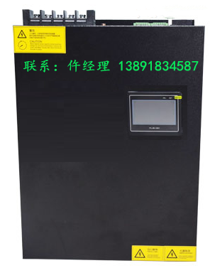 NTPS終端電氣綜合治理保護(hù)系統(tǒng)