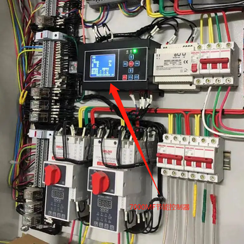 ECS-7000MKT新風機節(jié)能控制器工廠直發(fā)