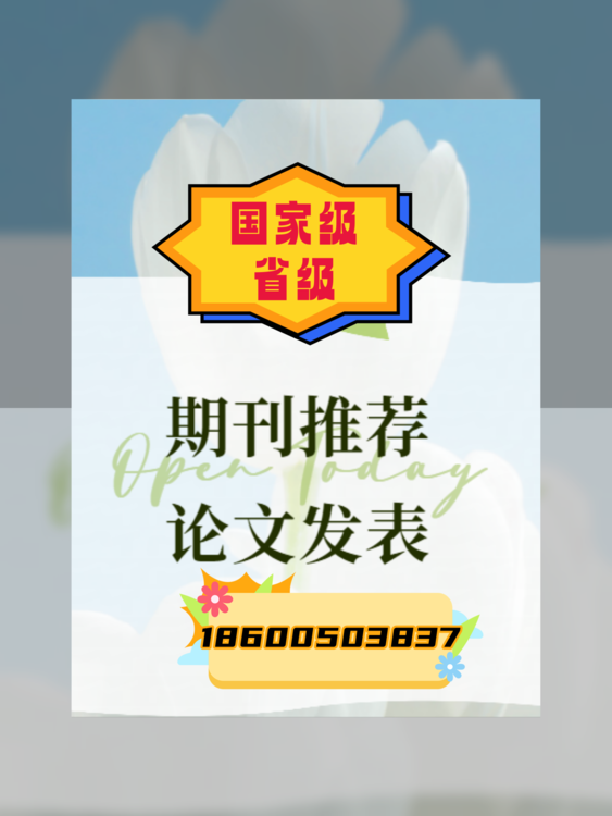 1684392856036129400-0.png@750w_750h_90Q