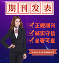 教師出書需要什么條件