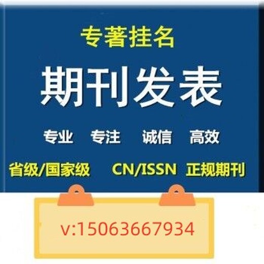 教育类证书有哪几种？.盖章单位中央电化教育馆评职有用吗