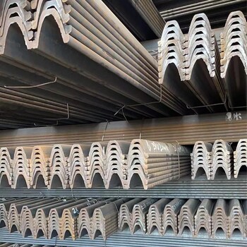 陕西29U型钢矿用支架钢棚展众钢材U型钢支架设计加工一站完成