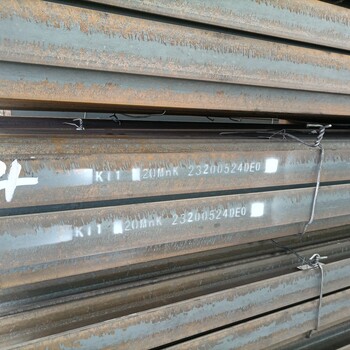 哈什11#礦工鋼規(guī)格型號(hào)礦工鋼展眾鋼材現(xiàn)貨批發(fā)