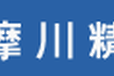 多摩川代理商、TAMAGAWA总代理