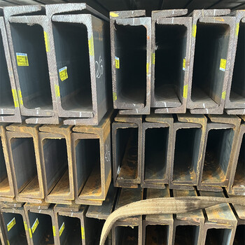 進口日標槽鋼250x90x9現貨供應商