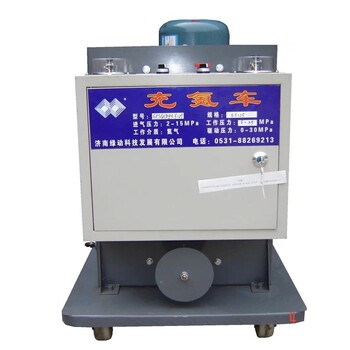 气体增压泵充氮车电动气体增压机cdz25绿动科技