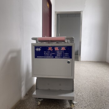 CDZ35核電充氮車-綠動科技