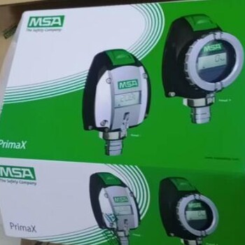 MSA梅思安PrimaXP可燃有毒氣體探測(cè)器