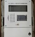 华瑞SP-1003Plus--8型可燃气体报警控制器