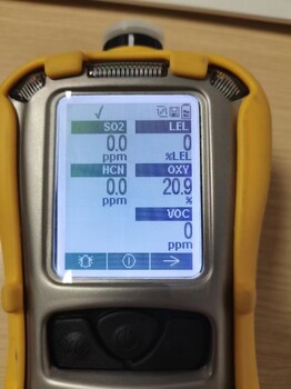 PGM-6208六合一有毒可燃氣體檢測儀