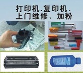 杭州投影图像拼接融合、投影机销售、租赁，安装布线
