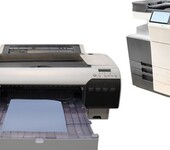 复印机出售、租赁、维修，图文广告设计电脑组装。