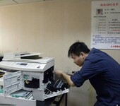 承接广州企业办公设备维修 电脑打印机复印机网络维修 门禁安装 租复印机