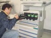 沙井华南城上门维修打印机复印机加碳粉安装监控投影仪