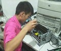 蘇州高新區科技城維修佳能打印機 復印機 上門服務