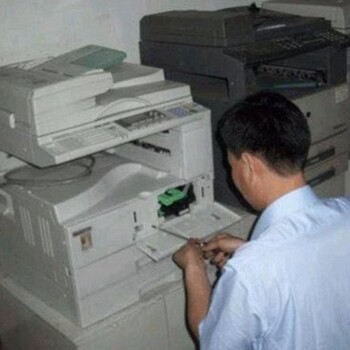 成都上门复印机租赁维修打印机加墨电脑监控设备耗材网络优化