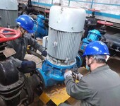 水泵安装更换、节能水泵技术改造、水泵安装调试。