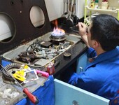 绍兴长菱空气能热水器维修各区服务网站