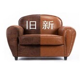 家具美容培训瓷砖腐蚀修复不锈钢喷漆翻新换面不锈钢维修