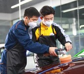 汽车养护清洗用品批发