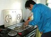 消毒柜维修商用厨房设备快速维修厨房家电提供消毒柜、电烤箱、冷柜/冰吧服务